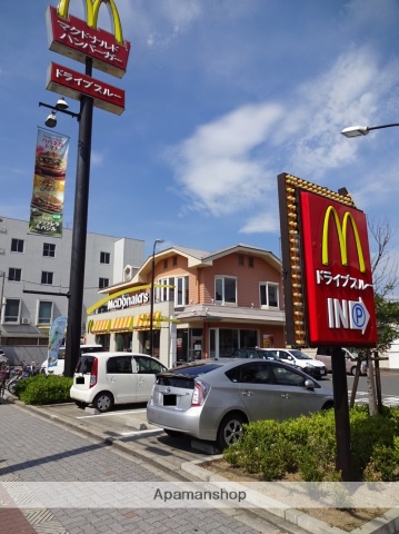 その他　マクドナルド（その他）まで296m