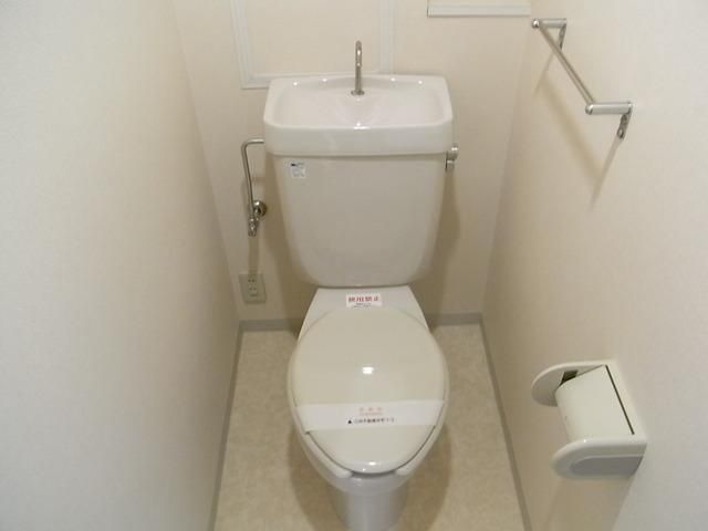 トイレ　トイレット