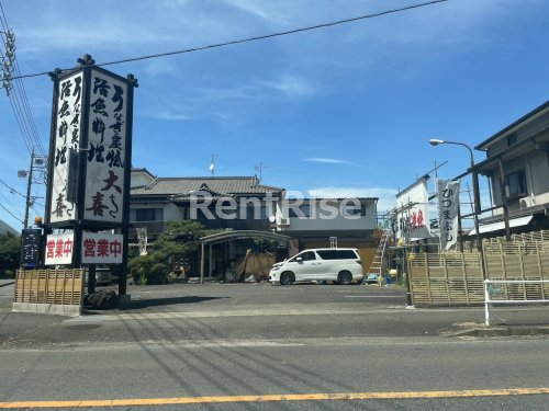 飲食店　お食事処 大喜（飲食店）まで1162m