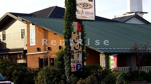 飲食店　BELCORNO（飲食店）まで787m