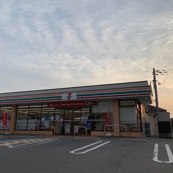 コンビニ　セブンイレブン神戸多井畑南町店（コンビニ）まで210m