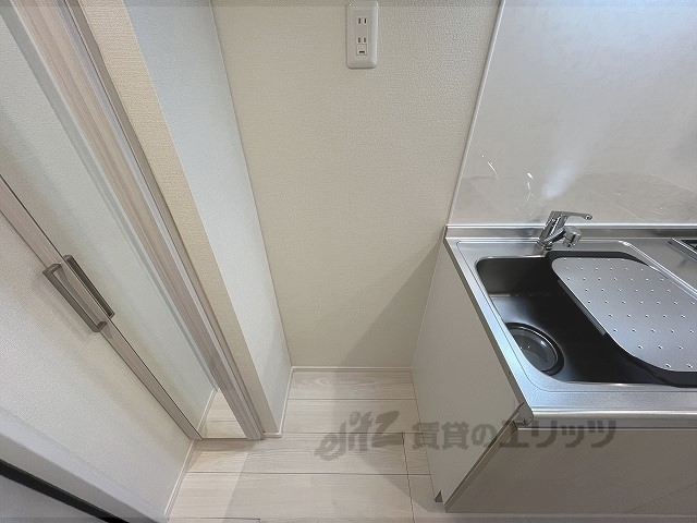 その他部屋・スペース　冷蔵庫置場