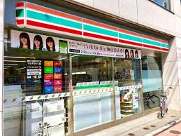コンビニ　セブンイレブン荒川新三河島駅前店（コンビニ）まで188m