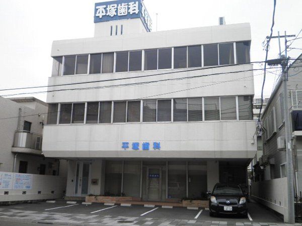 病院　歯医者（病院）まで300m