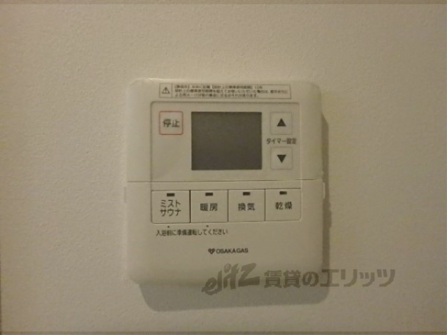 その他設備　サウナパネル
