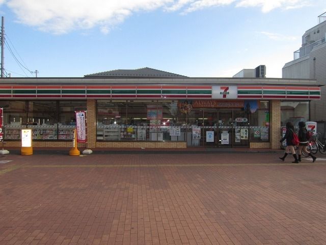 コンビニ　セブンイレブン（コンビニ）まで230m