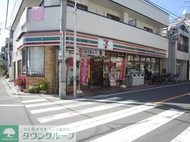 コンビニ　セブンイレブン（コンビニ）まで547m