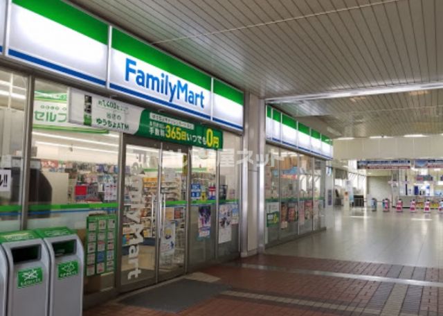 コンビニ　ファミリーマート 千葉ニュータウン中央駅店（コンビニ）まで255m