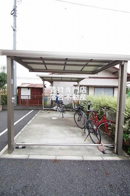 その他共有部分　敷地内駐輪場完備