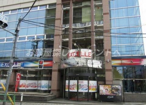 その他　EXCELLE（その他）まで620m