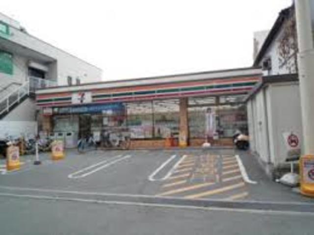 コンビニ　セブンイレブン吹田関大前店（コンビニ）まで393m