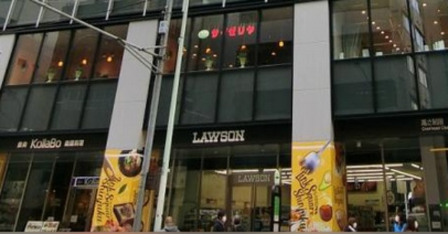 コンビニ　ローソンリンクスクエア新宿3階店（コンビニ）まで333m