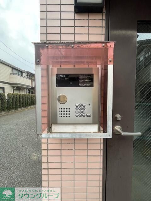 セキュリティ