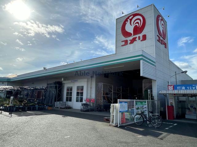 ホームセンター　コメリハード＆グリーン厚狭店（ホームセンター）まで1937m