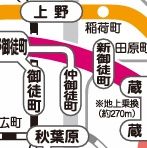 その他　☆路線図☆