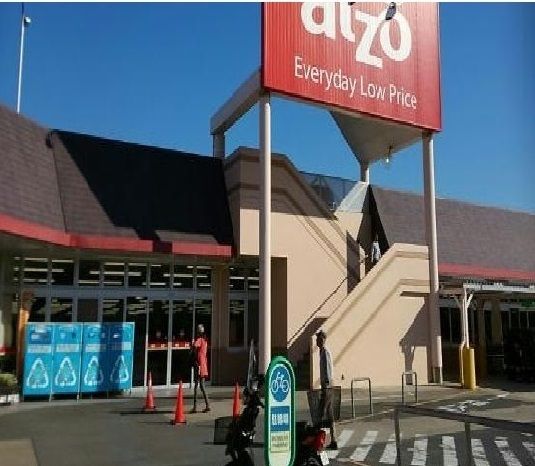 スーパー　アルゾ可部店（スーパー）まで2100m