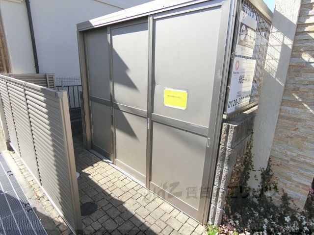 その他設備　ゴミ置き場