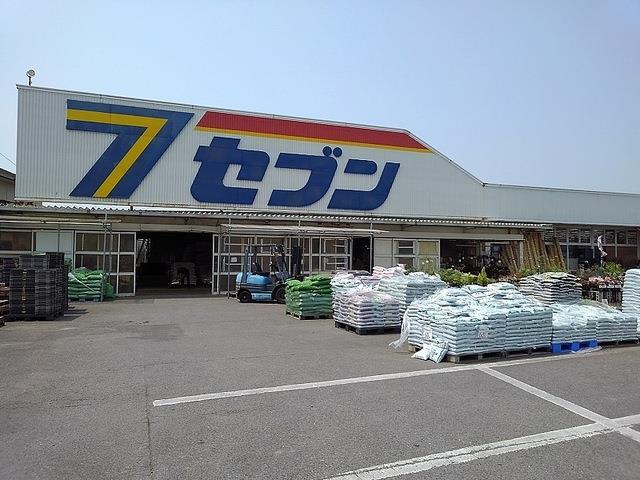 ホームセンター　ホームセンターセブン豊後高田店（ホームセンター）まで100m