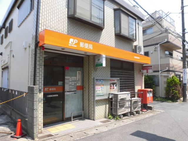 郵便局　諏訪郵便局（郵便局）まで520m