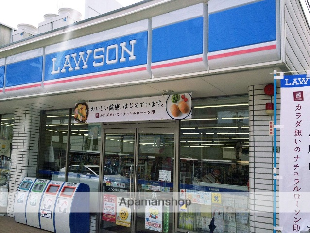 コンビニ　ローソン（コンビニ）まで215m