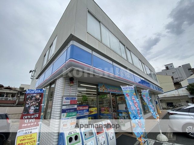 コンビニ　ローソン（コンビニ）まで664m