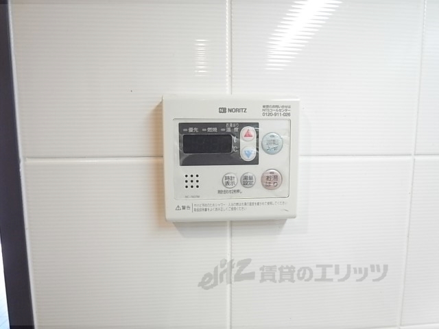その他設備　給湯器リモコン