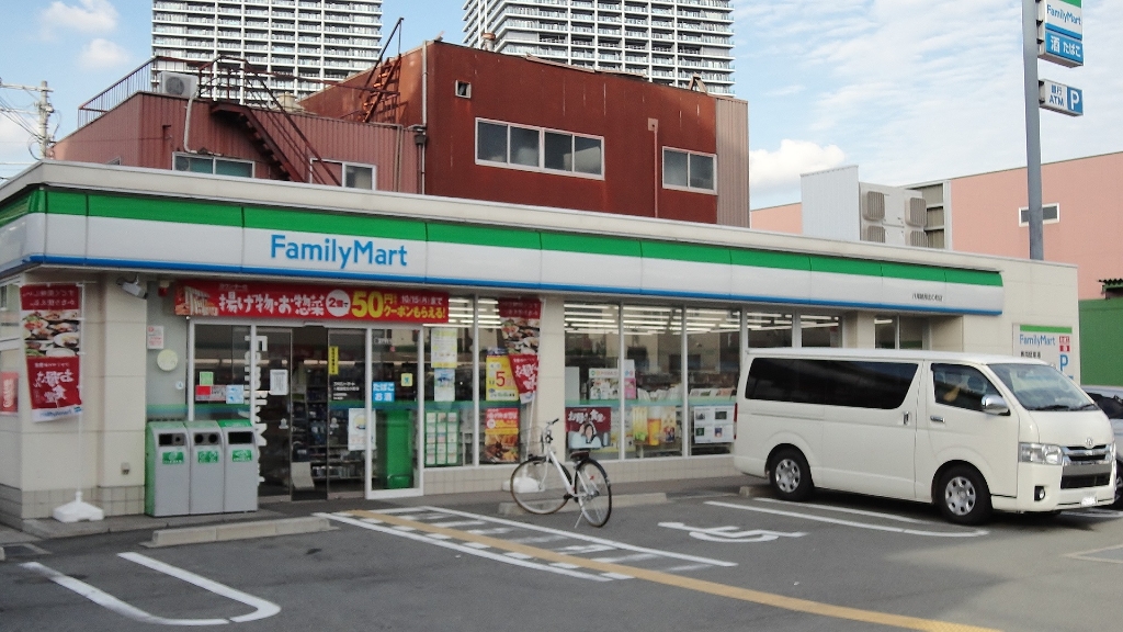 コンビニ　ファミリーマート八尾跡部北の町店（コンビニ）まで409m