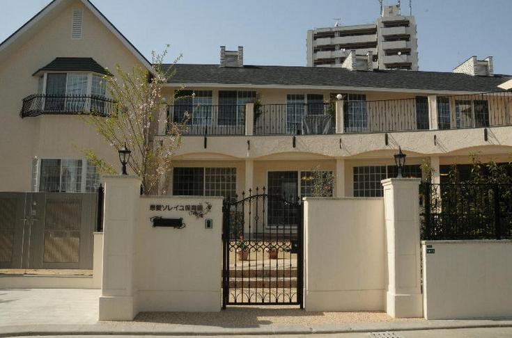 幼稚園・保育園　恵愛ソレイユ保育園（幼稚園・保育園）まで878m