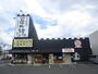 その他　まいどおおきに食堂札幌栄町食堂（その他）まで399m