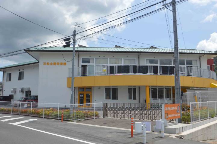 幼稚園・保育園　三永太陽保育園（幼稚園・保育園）まで728m