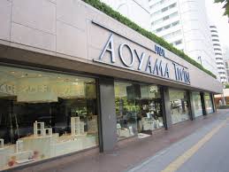 ショッピングセンター　AOYAMA　TWINショッピングプラザ（ショッピングセンター）まで763m