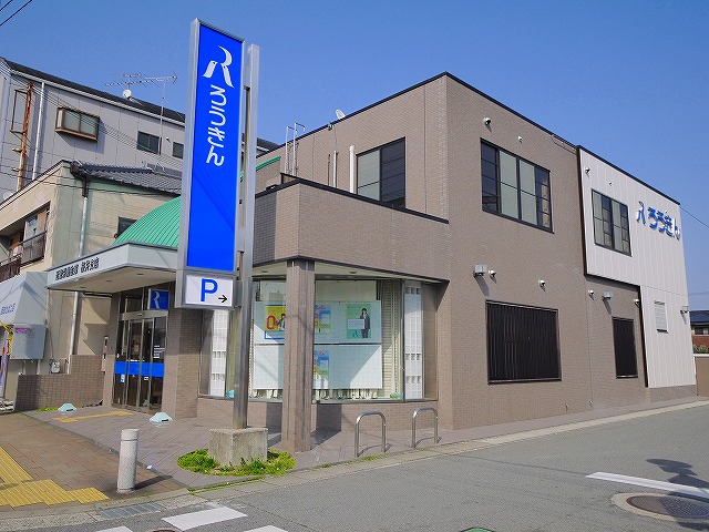 その他　近畿労働金庫 桜井支店（その他）まで950m