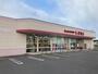 ショッピングセンター　ファッションセンターしまむら深川店（ショッピングセンター）まで1192m