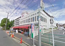 スーパー　ヤマイチ中央店（スーパー）まで284m