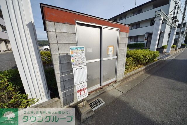 その他　その他（その他）まで10m
