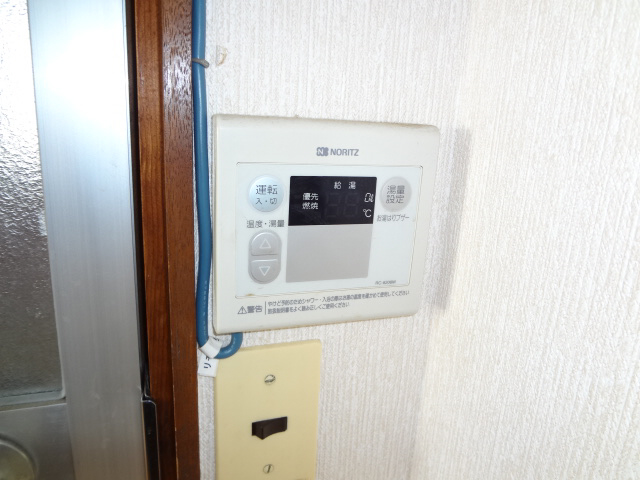その他設備　給湯リモコン