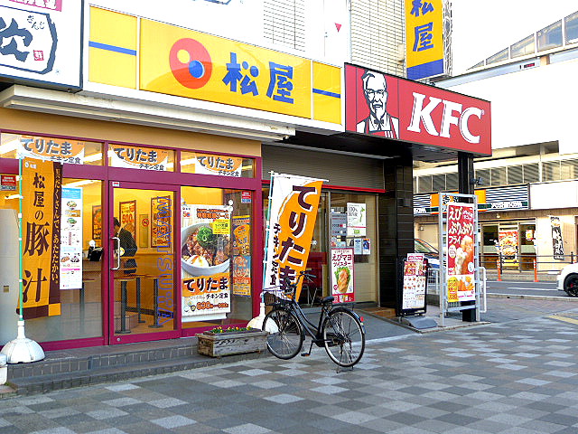 その他　株式会社松屋フーズ 越谷駅前店（その他）まで458m