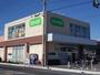 スーパー　コープ今泉店（スーパー）まで705m
