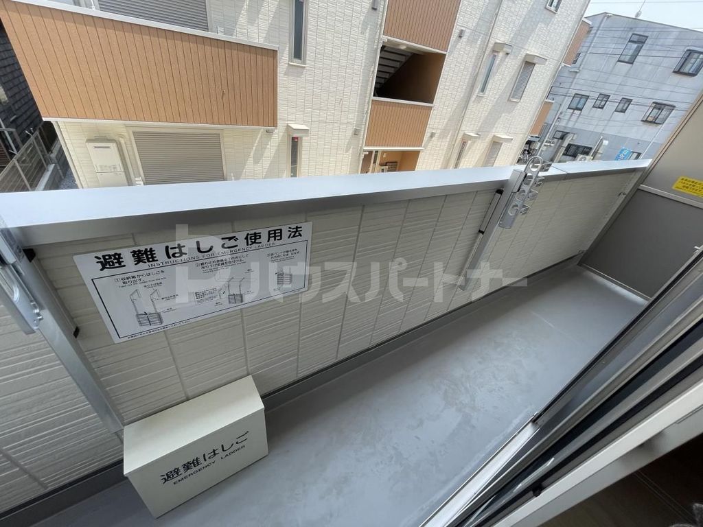 バルコニー