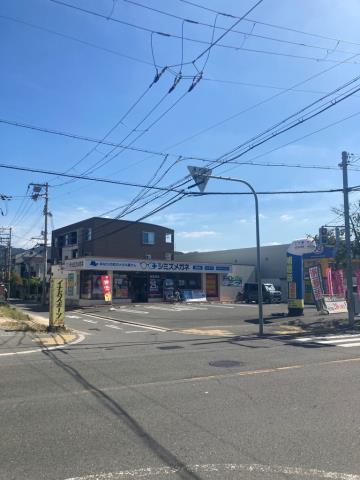 その他　シミズメガネ 東大阪花園店（その他）まで546m