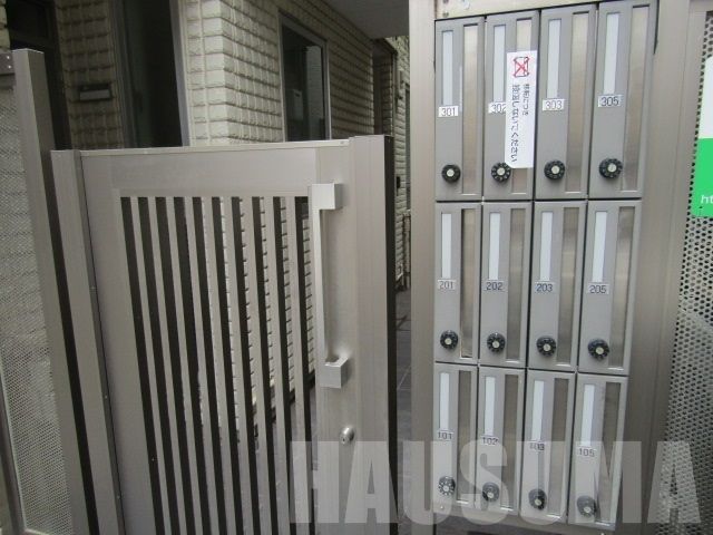 その他設備　集合POST