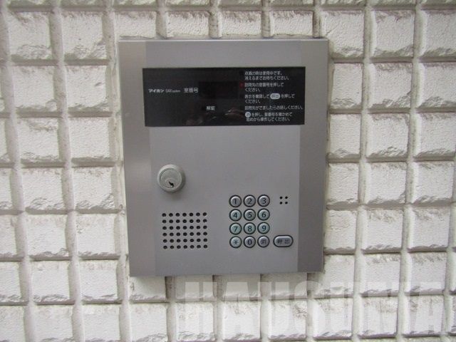 セキュリティ　オートロック