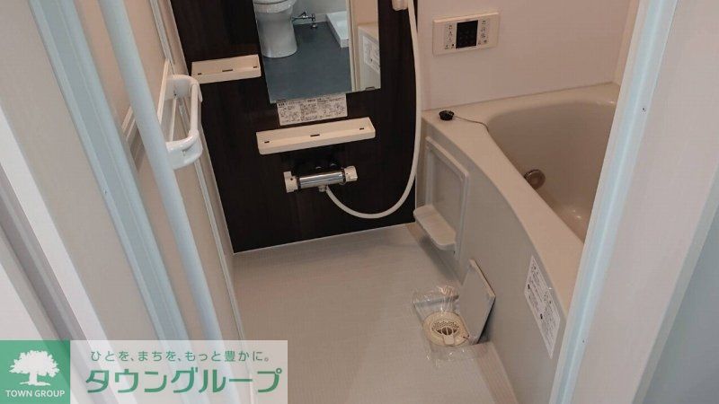 バス・シャワールーム　バス