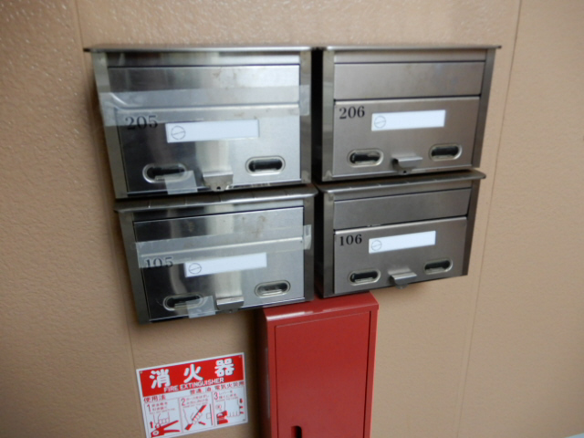 その他共有部分