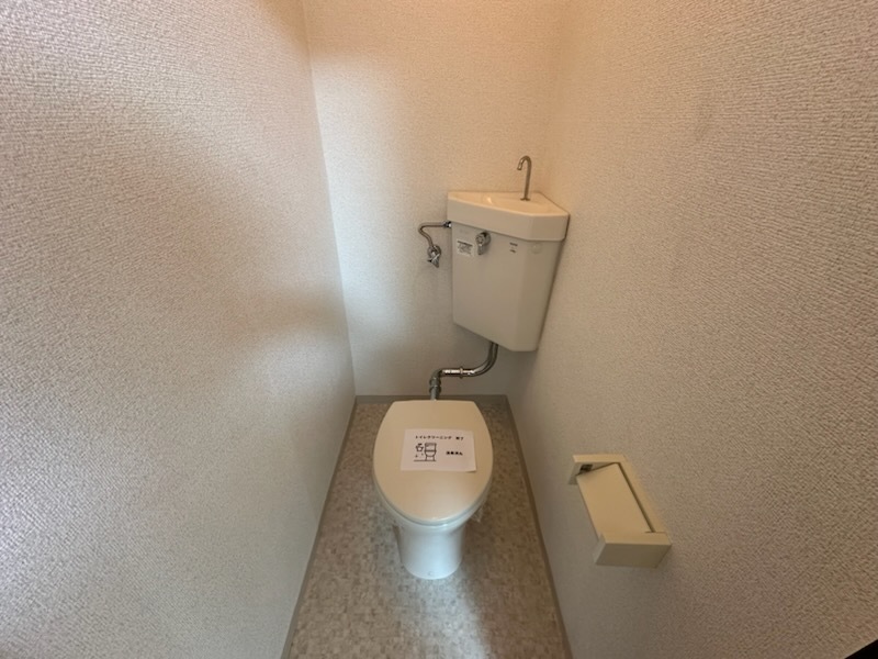 トイレ　洋式　スタンダード