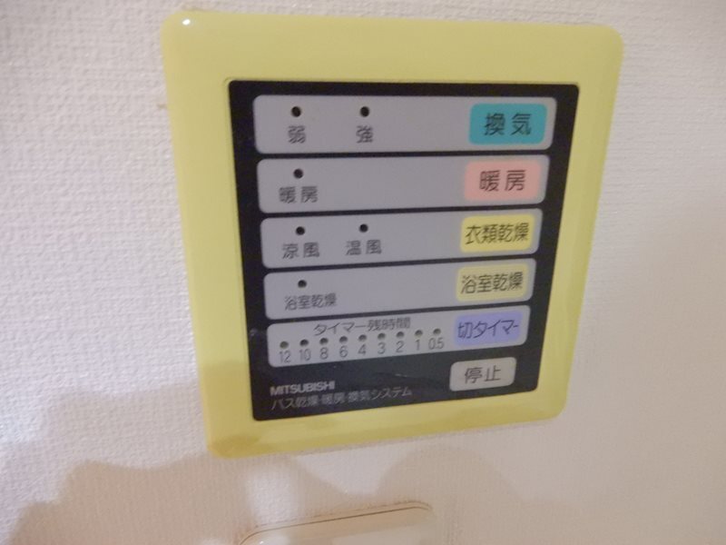 その他設備　※別室参考写真