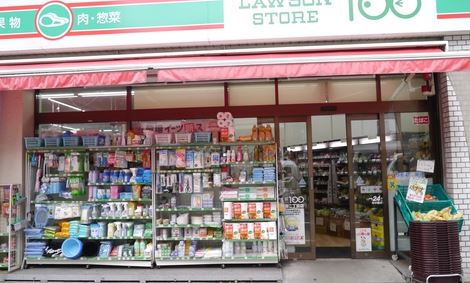 コンビニ　ローソンストア100 新宿1丁目店（コンビニ）まで138m
