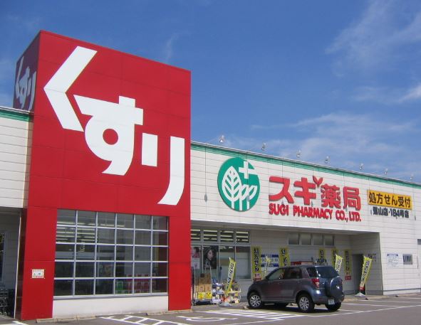 ドラックストア　スギ薬局新宿1丁目店（ドラッグストア）まで182m