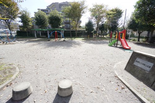公園　誉田2丁目第3公園（公園）まで1253m