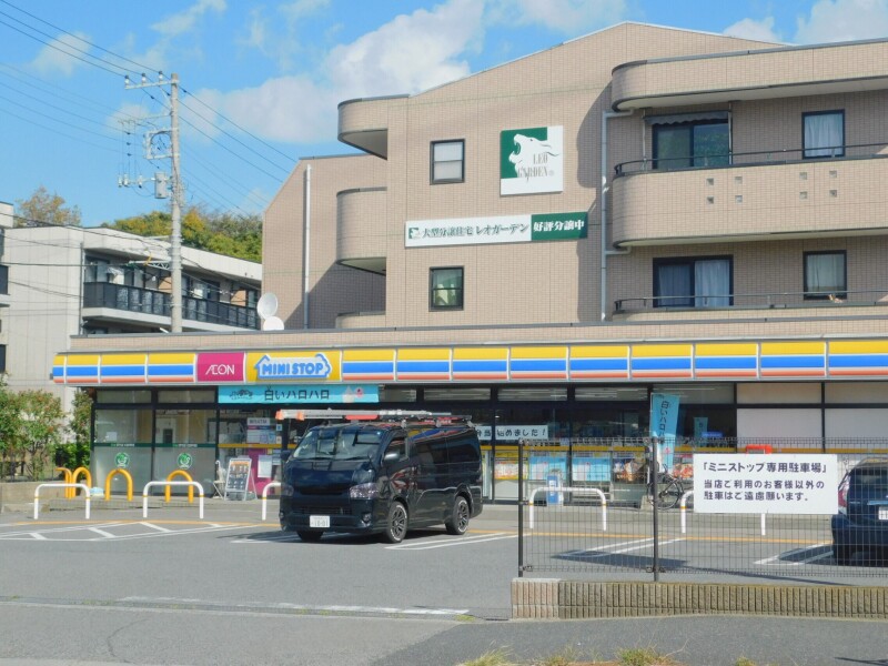 コンビニ　ミニストップ海神3丁目店（コンビニ）まで566m